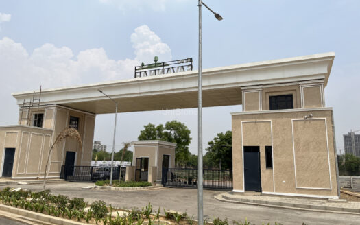 Ireo Savannah Sec-35